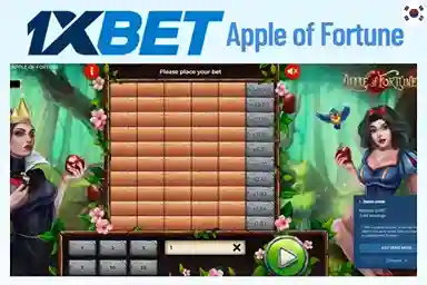 1xbet Apple of Fortune