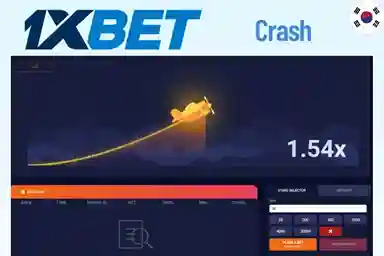 1xbet Crash