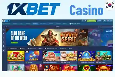 1xbet Casino