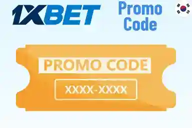 1xbet Promo Code