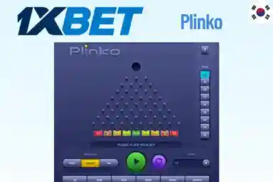 1xbet Plinko
