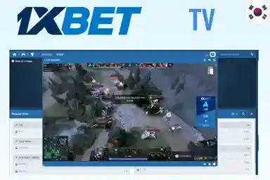1xbet TV